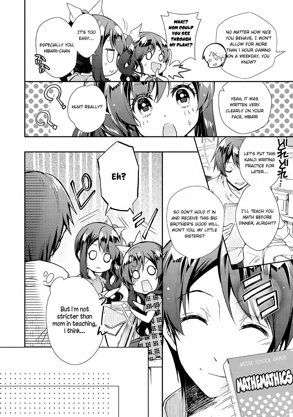 A Diary of Our Leisurely VRMMO Playthrough Chapter 24 page 7 - 