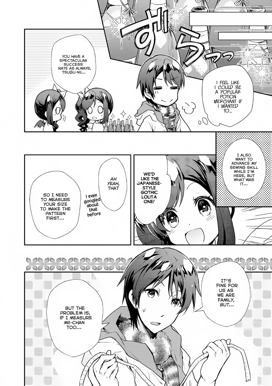 A Diary of Our Leisurely VRMMO Playthrough Chapter 25 page 13 - 