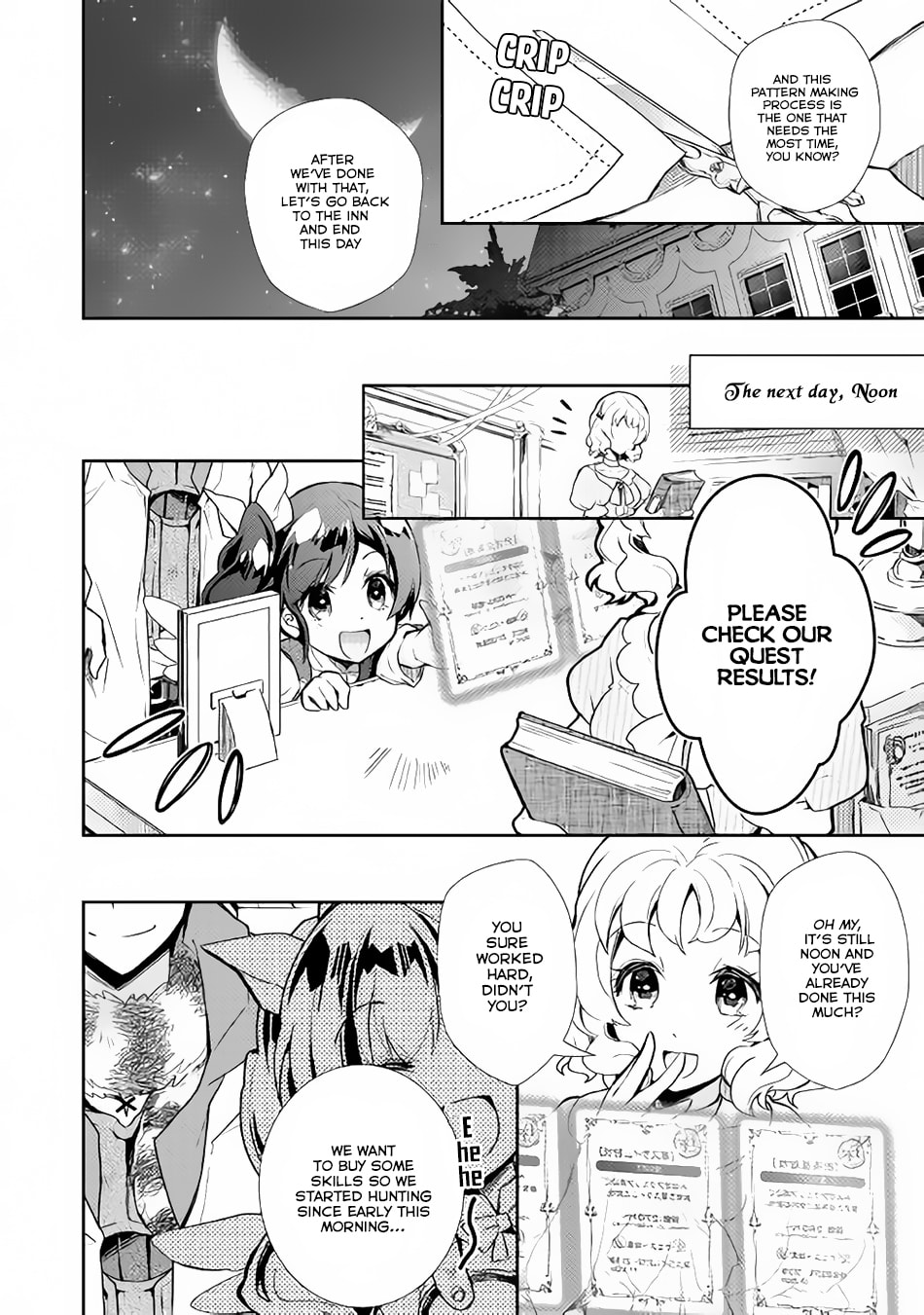 A Diary of Our Leisurely VRMMO Playthrough Chapter 25 page 15 - 