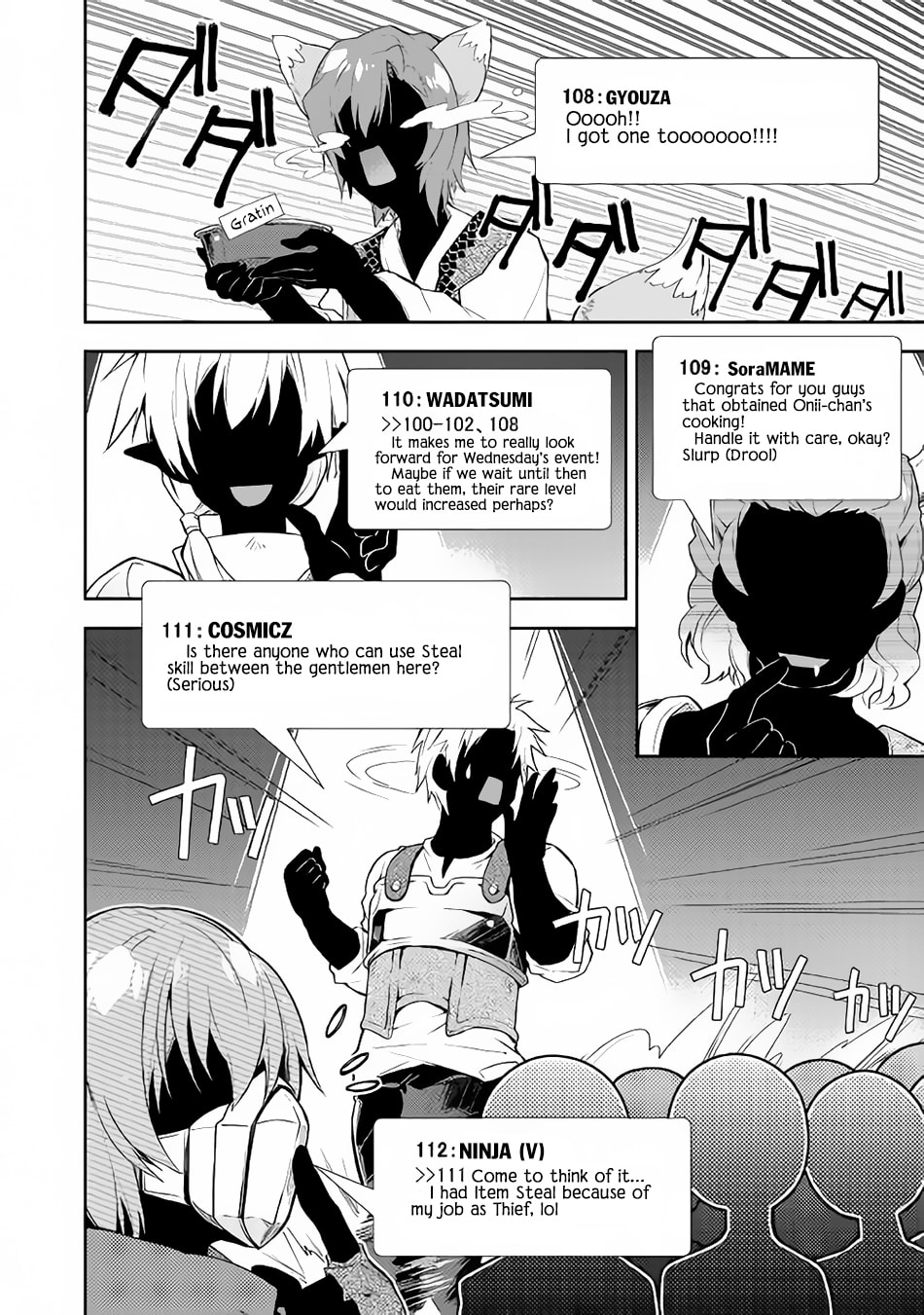 A Diary of Our Leisurely VRMMO Playthrough Chapter 25 page 19 - 