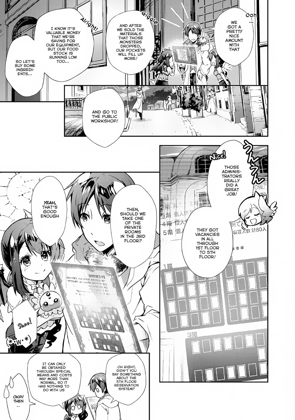 A Diary of Our Leisurely VRMMO Playthrough Chapter 25 page 4 - 