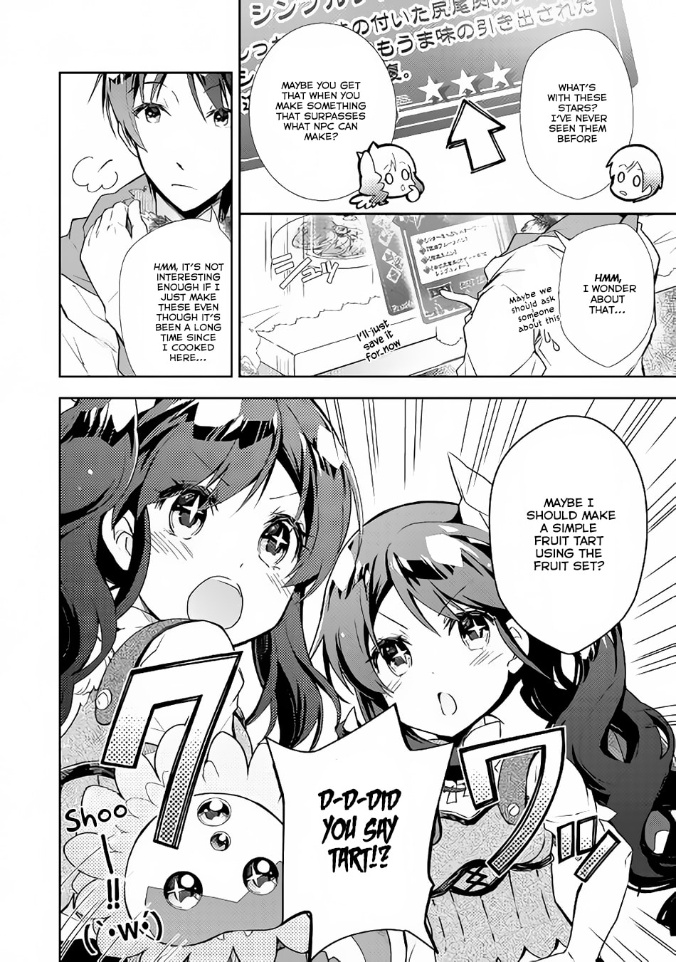 A Diary of Our Leisurely VRMMO Playthrough Chapter 25 page 9 - 
