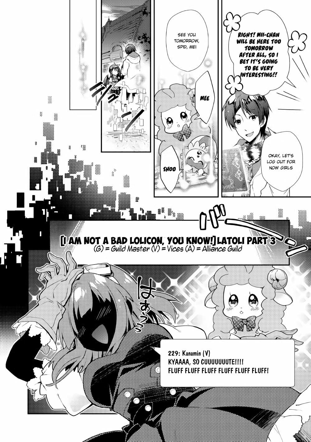 A Diary of Our Leisurely VRMMO Playthrough Chapter 26 page 13 - 