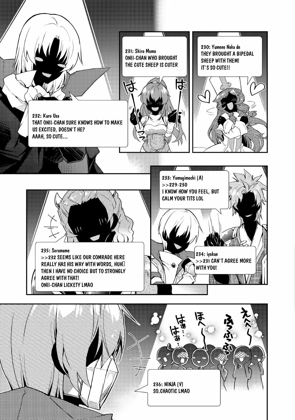 A Diary of Our Leisurely VRMMO Playthrough Chapter 26 page 14 - 