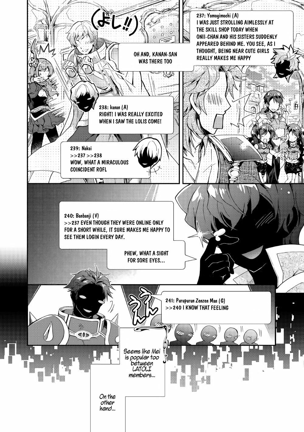 A Diary of Our Leisurely VRMMO Playthrough Chapter 26 page 15 - 