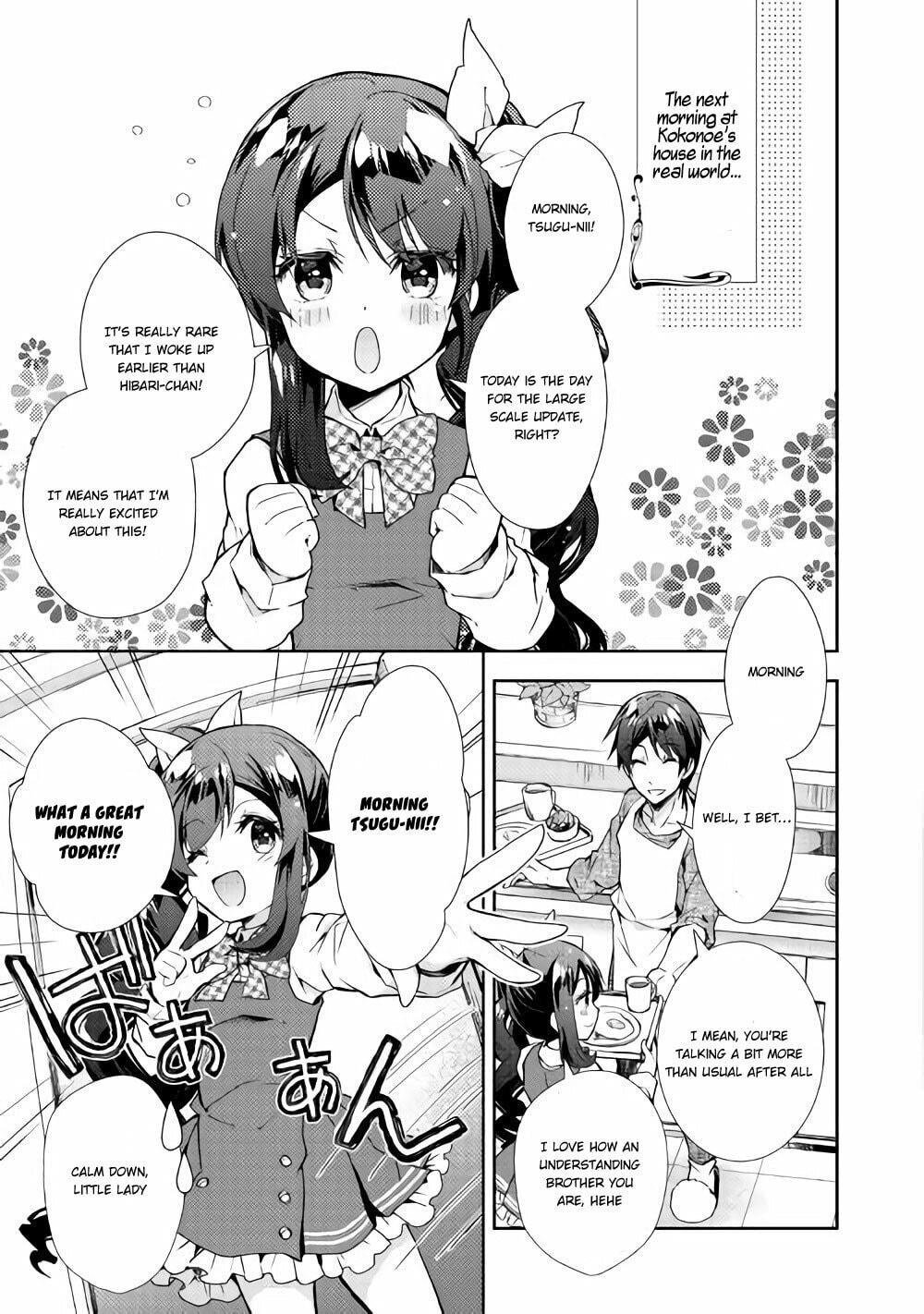 A Diary of Our Leisurely VRMMO Playthrough Chapter 26 page 16 - 