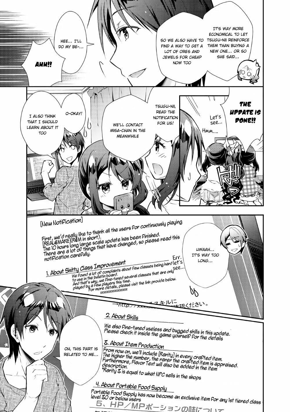 A Diary of Our Leisurely VRMMO Playthrough Chapter 26 page 18 - 