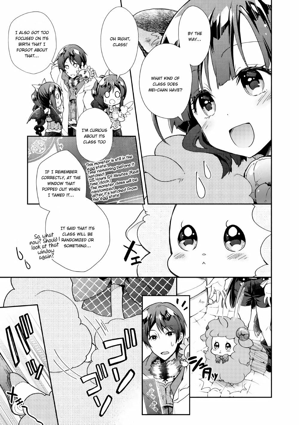 A Diary of Our Leisurely VRMMO Playthrough Chapter 26 page 24 - 