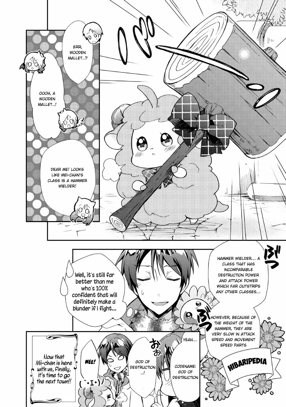 A Diary of Our Leisurely VRMMO Playthrough Chapter 26 page 25 - 