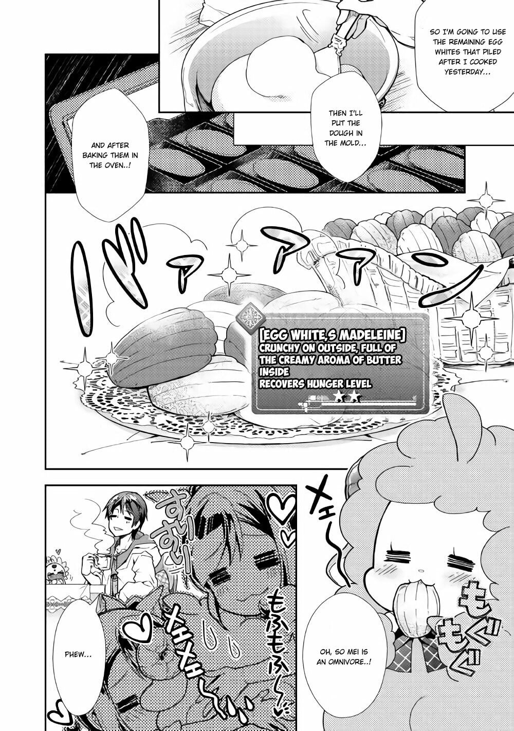 A Diary of Our Leisurely VRMMO Playthrough Chapter 26 page 5 - 