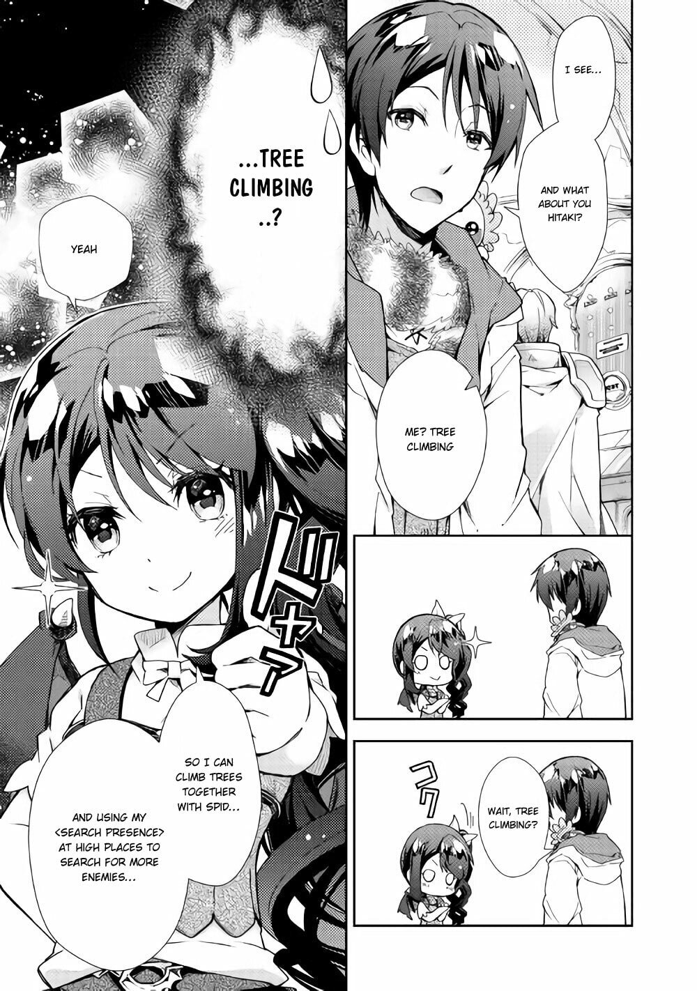 A Diary of Our Leisurely VRMMO Playthrough Chapter 26 page 8 - 