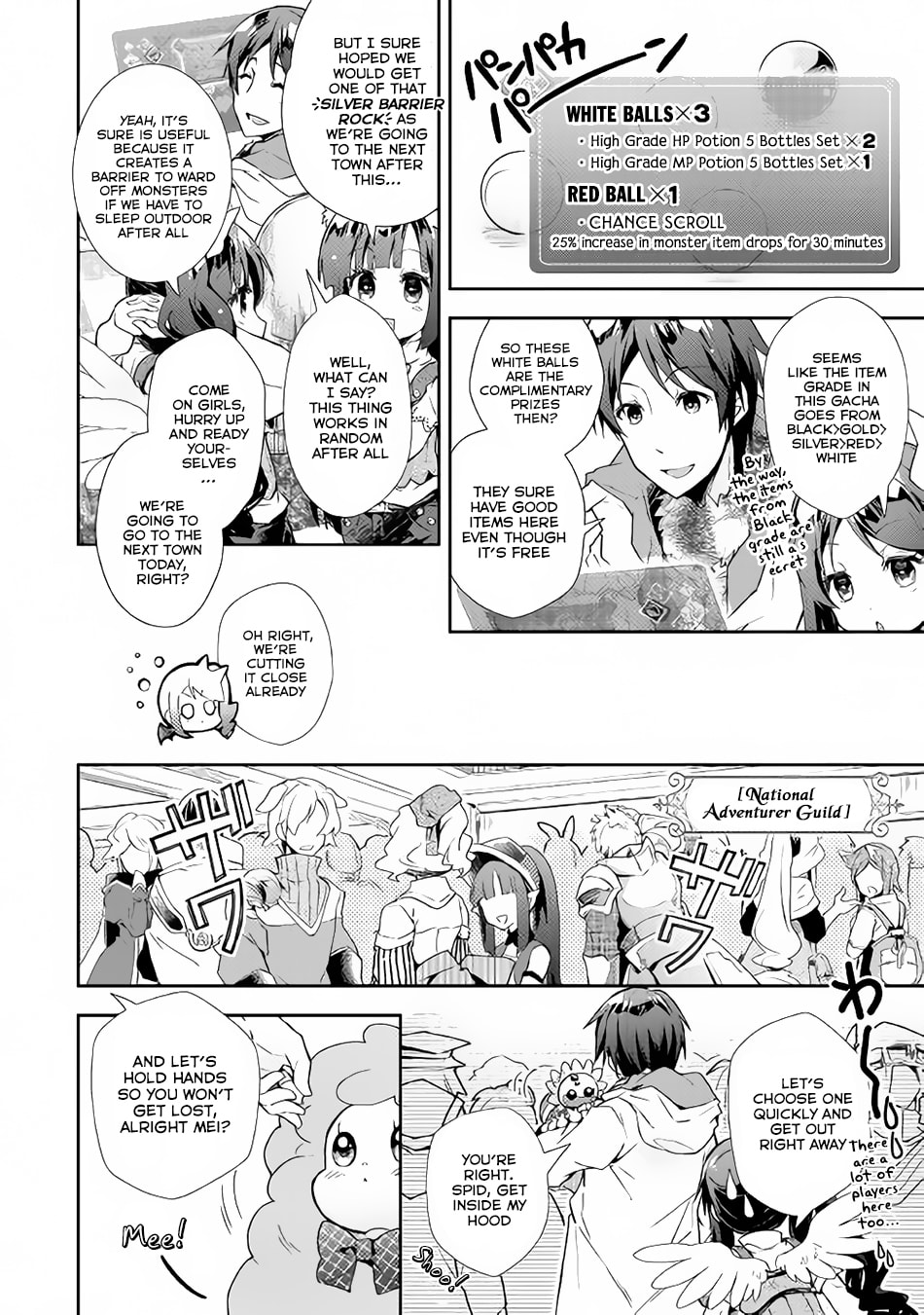 A Diary of Our Leisurely VRMMO Playthrough Chapter 27 page 11 - 
