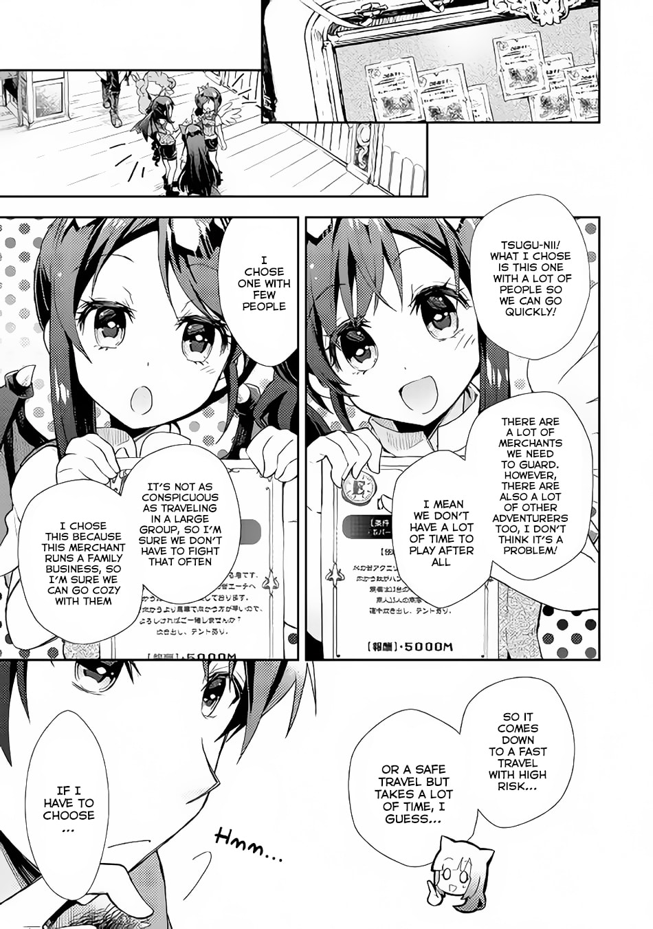 A Diary of Our Leisurely VRMMO Playthrough Chapter 27 page 12 - 