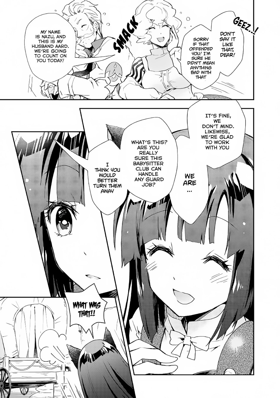 A Diary of Our Leisurely VRMMO Playthrough Chapter 27 page 16 - 