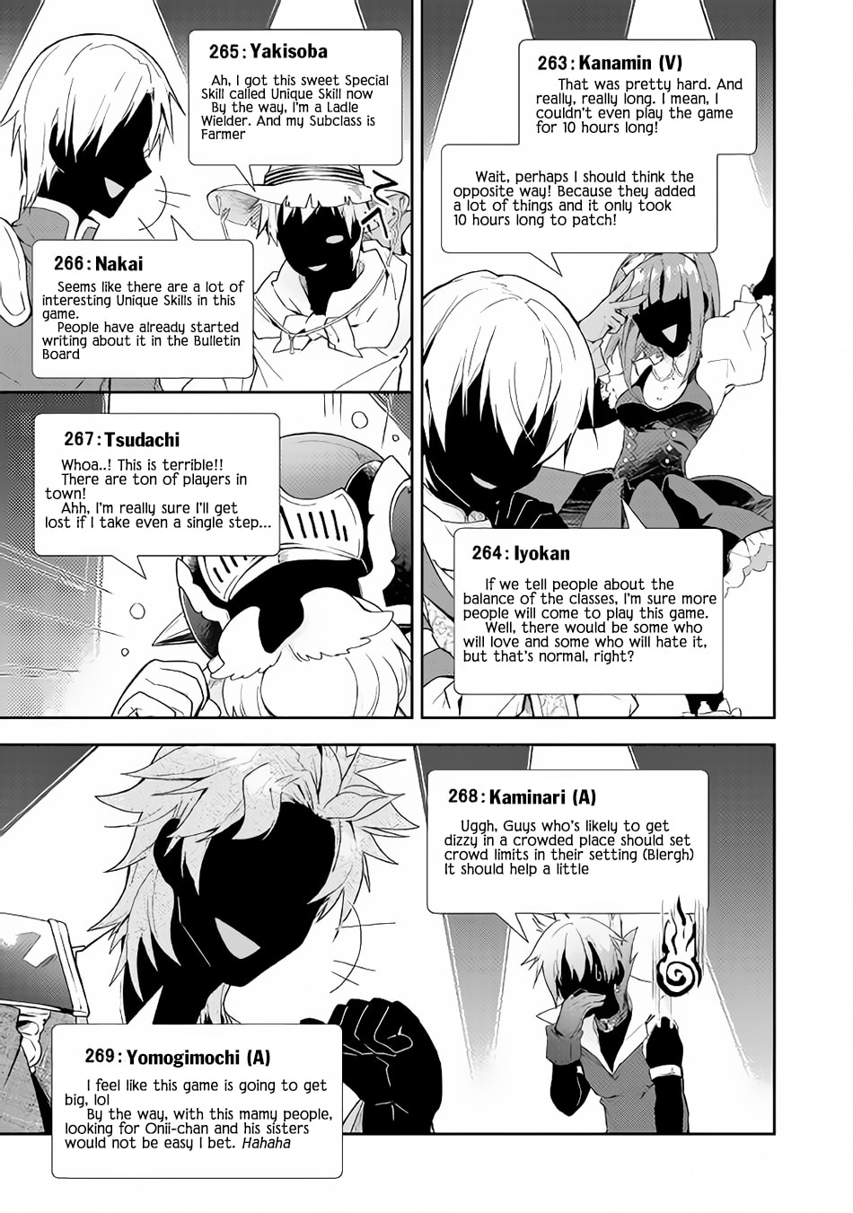A Diary of Our Leisurely VRMMO Playthrough Chapter 27 page 20 - 