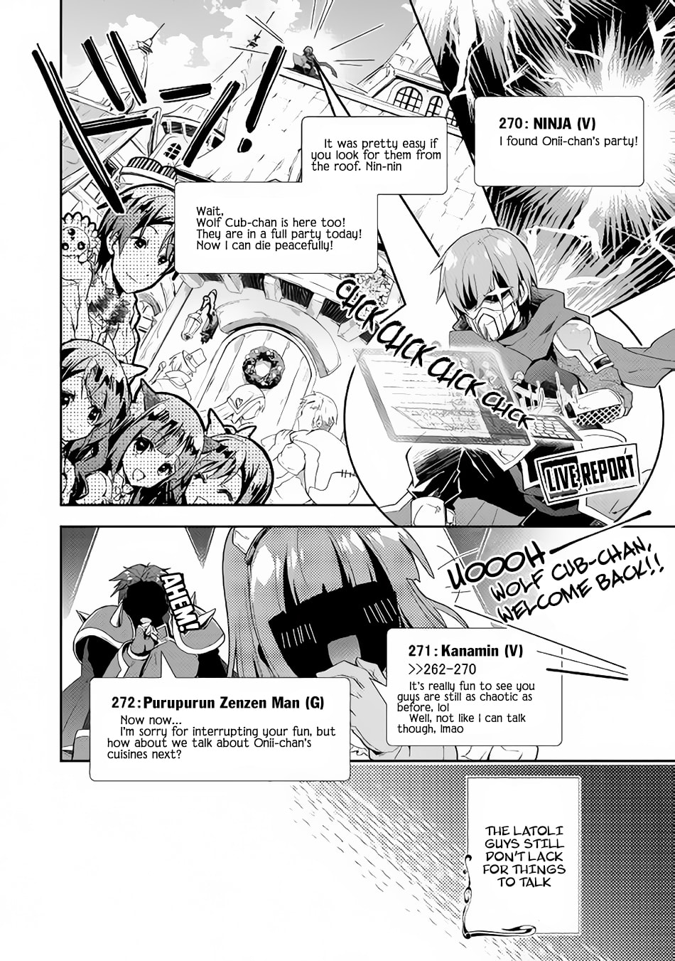 A Diary of Our Leisurely VRMMO Playthrough Chapter 27 page 21 - 