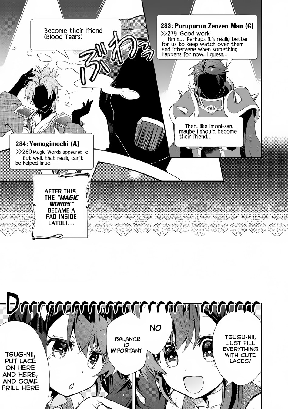 A Diary of Our Leisurely VRMMO Playthrough Chapter 28 page 20 - 