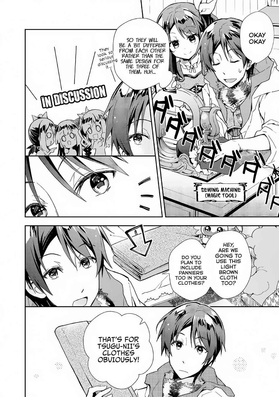 A Diary of Our Leisurely VRMMO Playthrough Chapter 28 page 21 - 