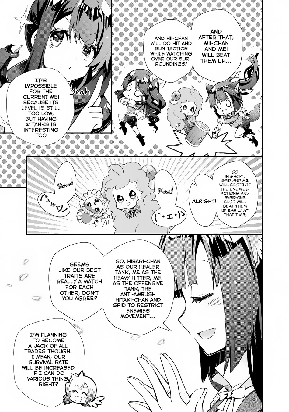A Diary of Our Leisurely VRMMO Playthrough Chapter 28 page 24 - 