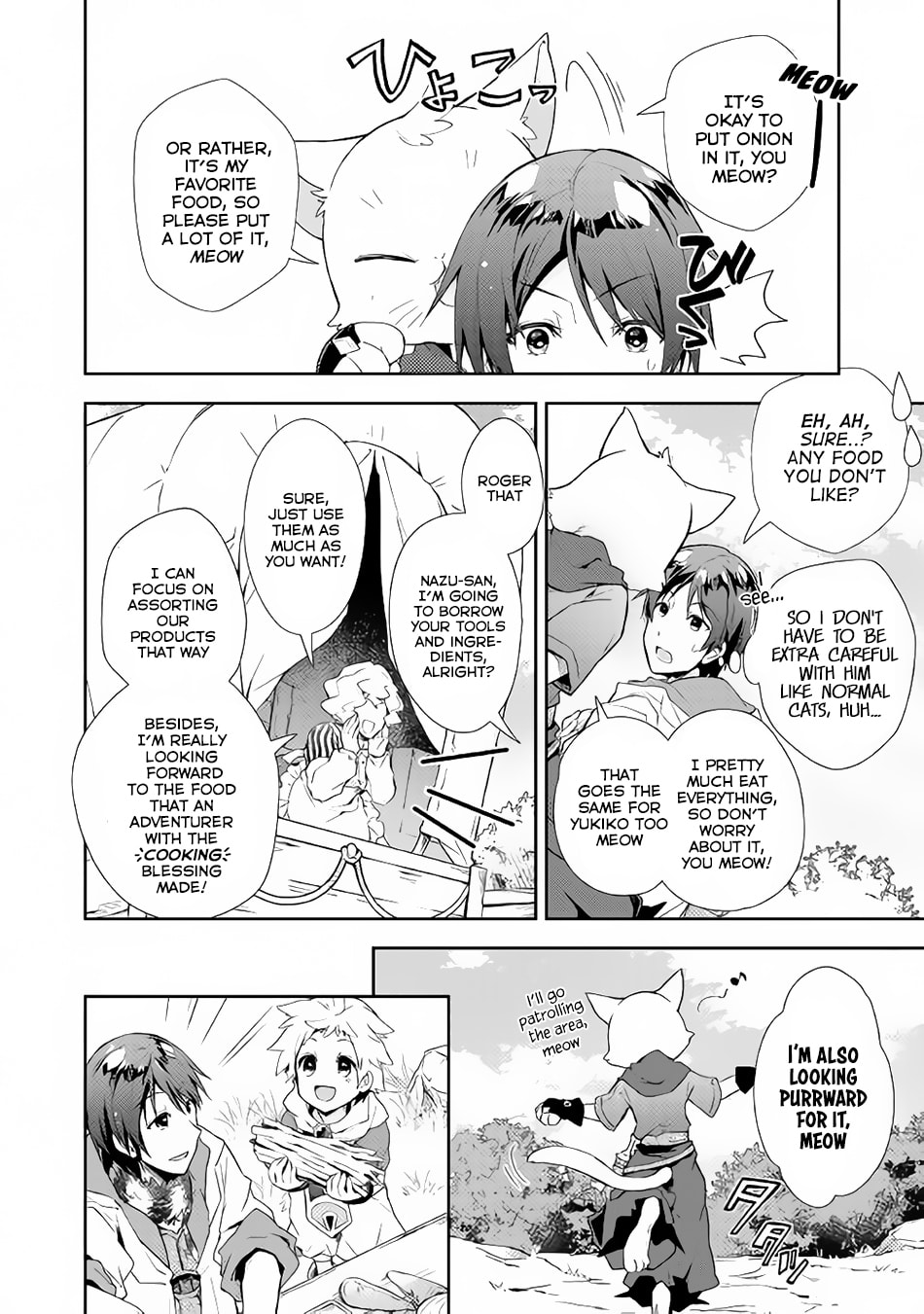 A Diary of Our Leisurely VRMMO Playthrough Chapter 28 page 7 - 