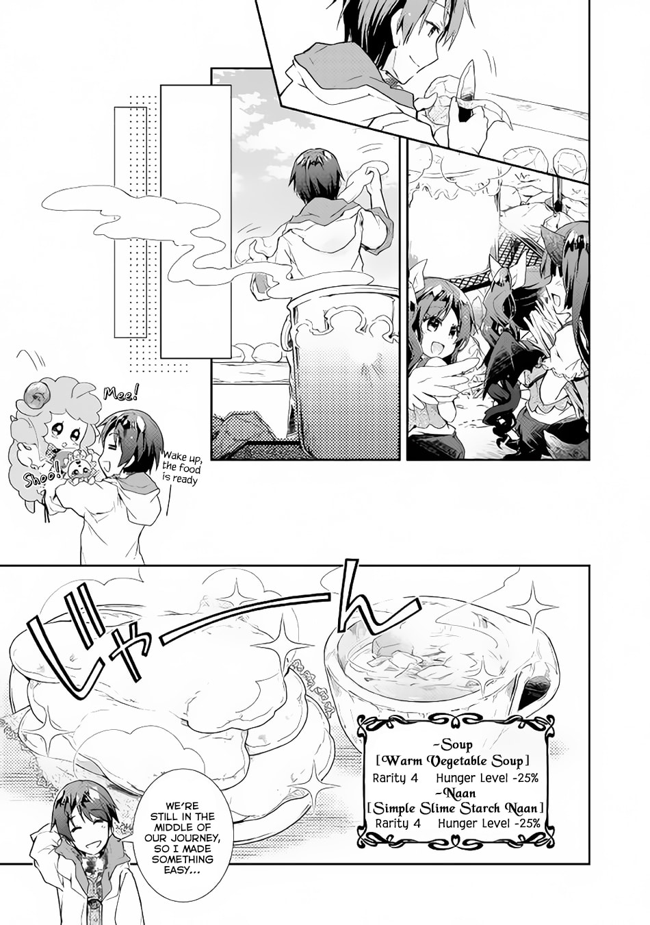 A Diary of Our Leisurely VRMMO Playthrough Chapter 28 page 8 - 