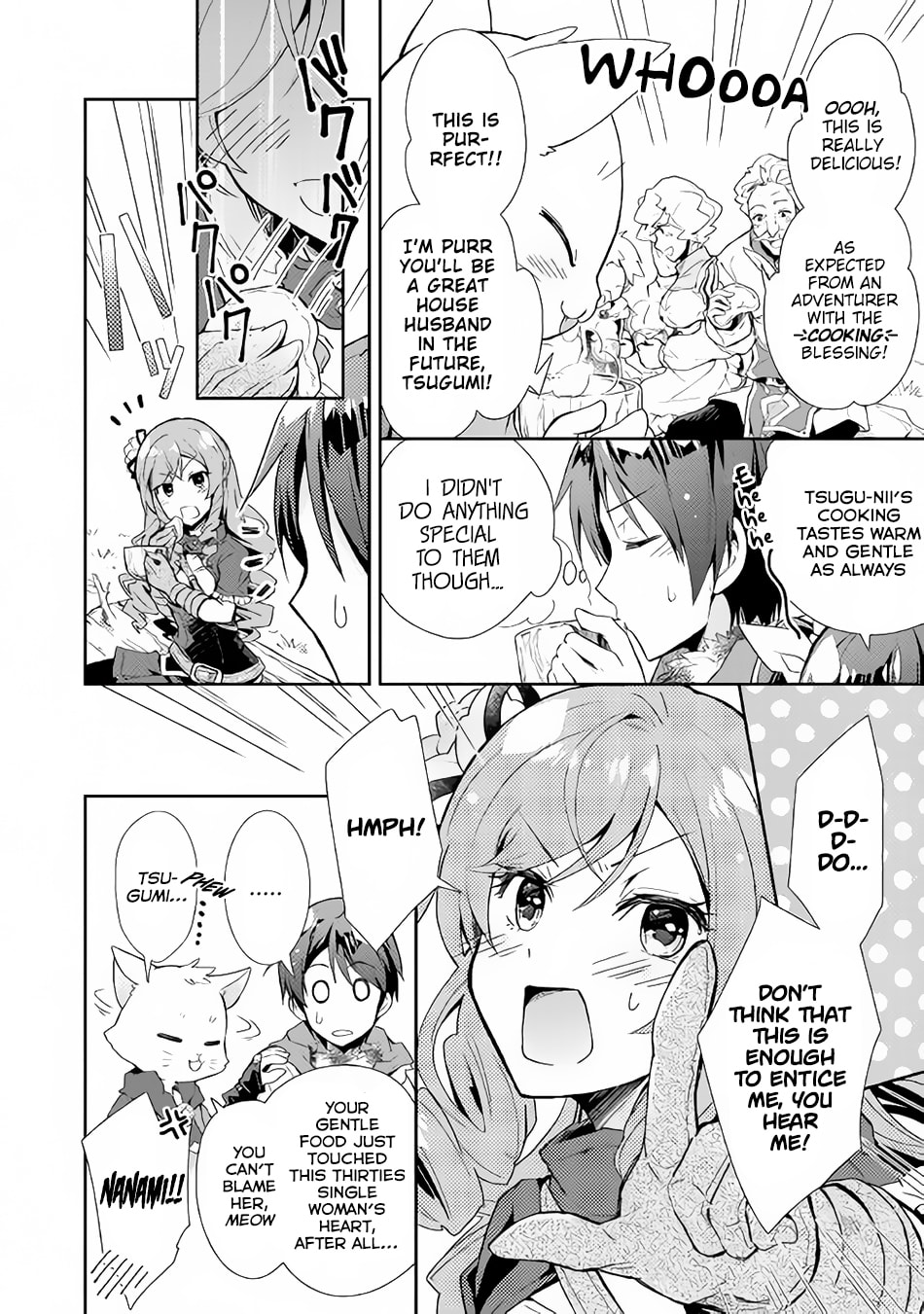 A Diary of Our Leisurely VRMMO Playthrough Chapter 28 page 9 - 