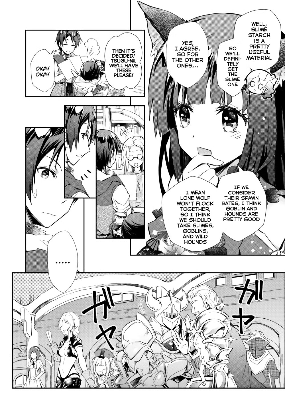 A Diary of Our Leisurely VRMMO Playthrough Chapter 29 page 15 - 