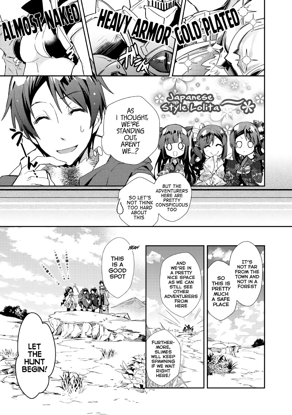 A Diary of Our Leisurely VRMMO Playthrough Chapter 29 page 16 - 