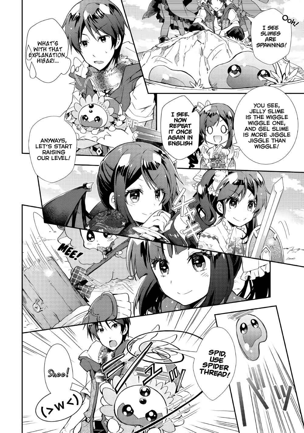 A Diary of Our Leisurely VRMMO Playthrough Chapter 29 page 17 - 