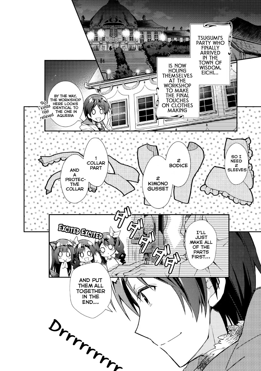 A Diary of Our Leisurely VRMMO Playthrough Chapter 29 page 3 - 