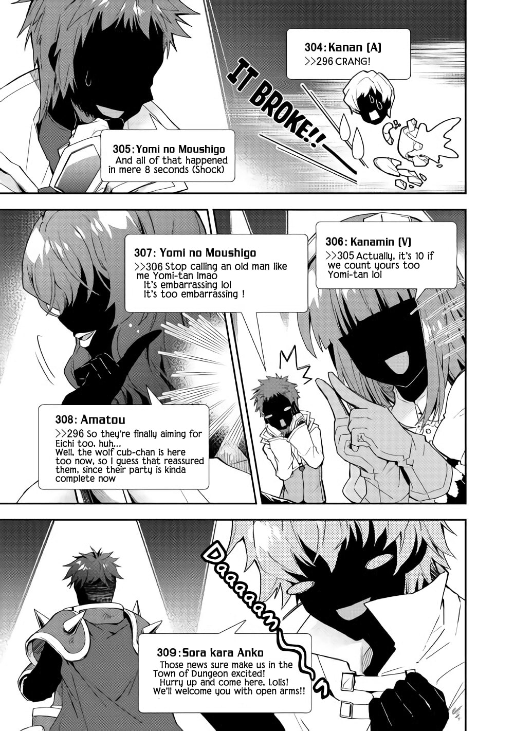 A Diary of Our Leisurely VRMMO Playthrough Chapter 29 page 21 - 