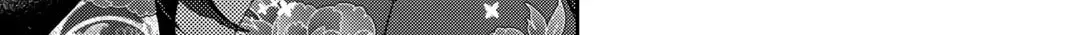 A Diary of Our Leisurely VRMMO Playthrough Chapter 3.1 page 23 - 