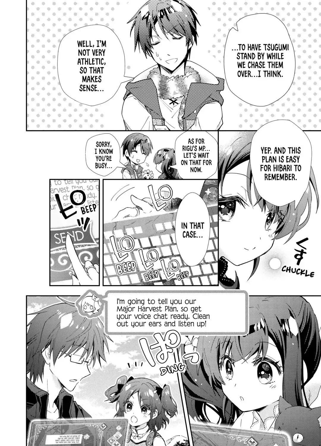 A Diary of Our Leisurely VRMMO Playthrough Chapter 3.1 page 24 - 