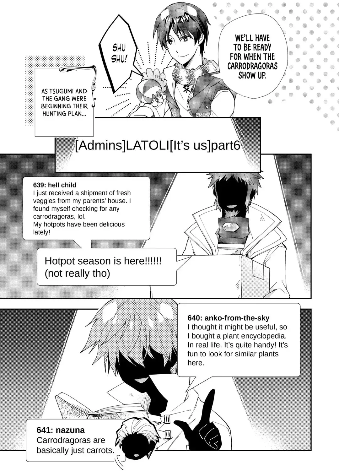 A Diary of Our Leisurely VRMMO Playthrough Chapter 3.1 page 26 - 