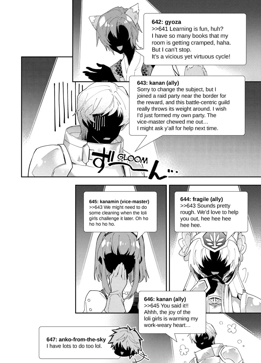 A Diary of Our Leisurely VRMMO Playthrough Chapter 3.1 page 28 - 