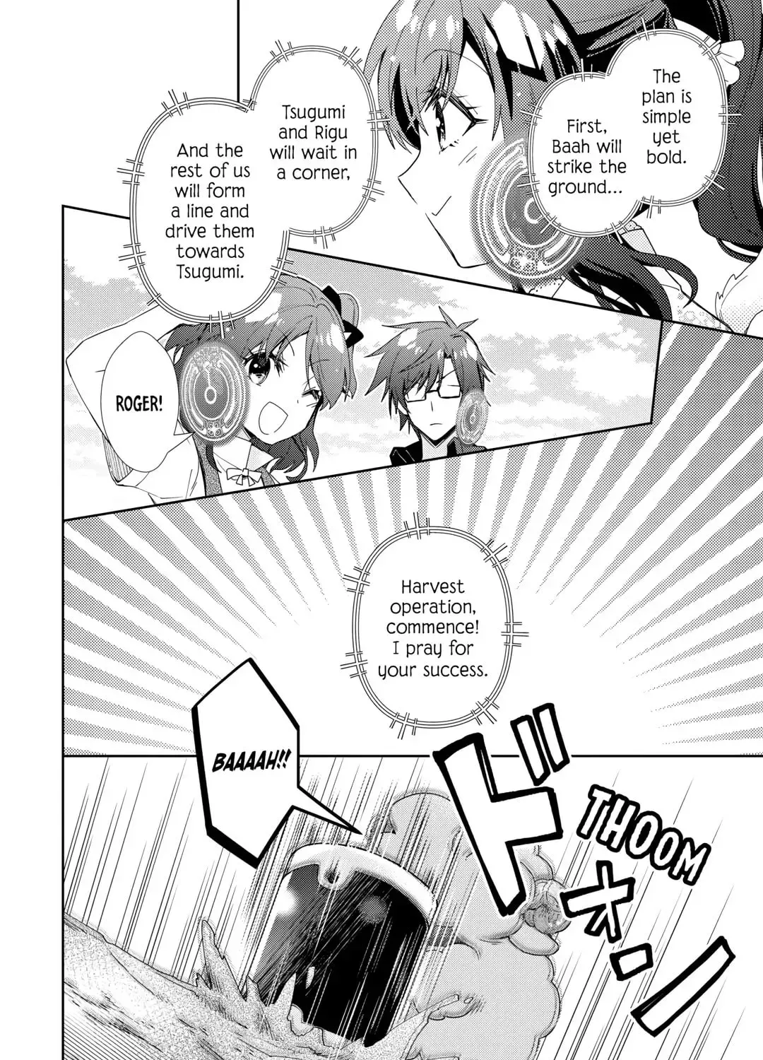 A Diary of Our Leisurely VRMMO Playthrough Chapter 3.1 page 32 - 