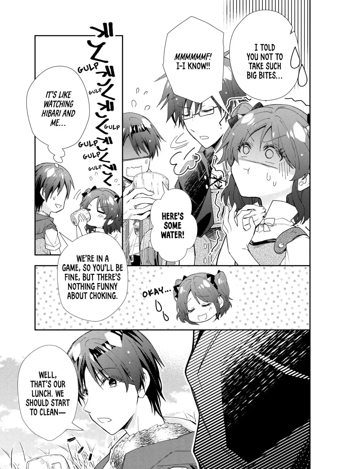 A Diary of Our Leisurely VRMMO Playthrough Chapter 3.1 page 5 - 