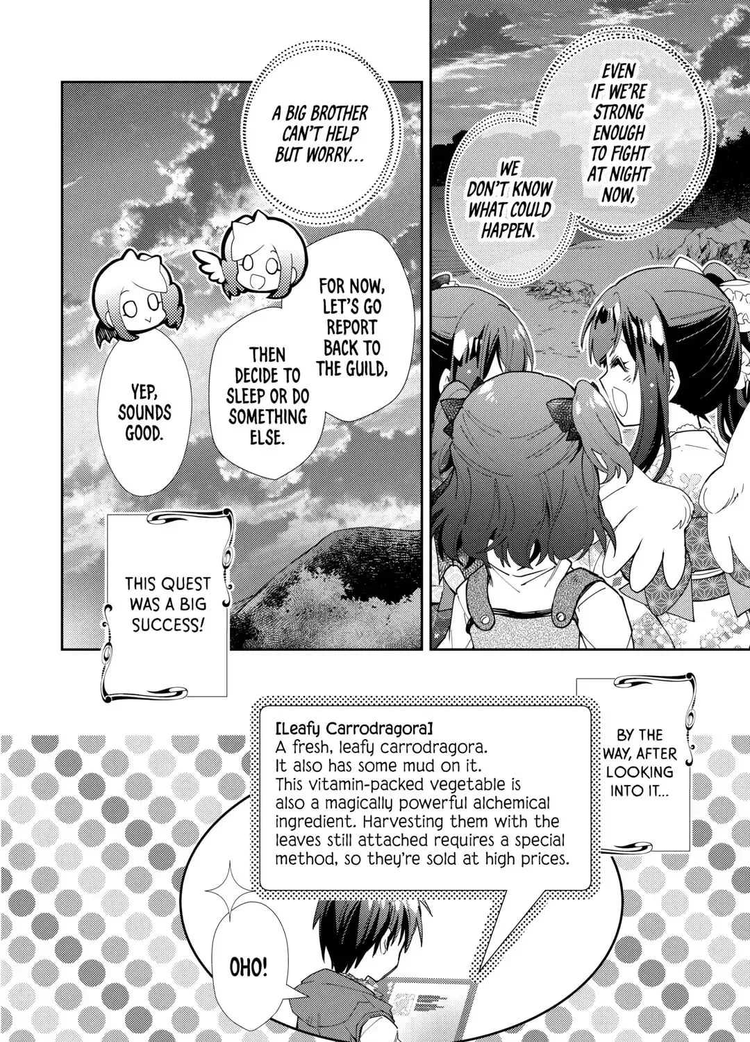 A Diary of Our Leisurely VRMMO Playthrough Chapter 3.1 page 44 - 