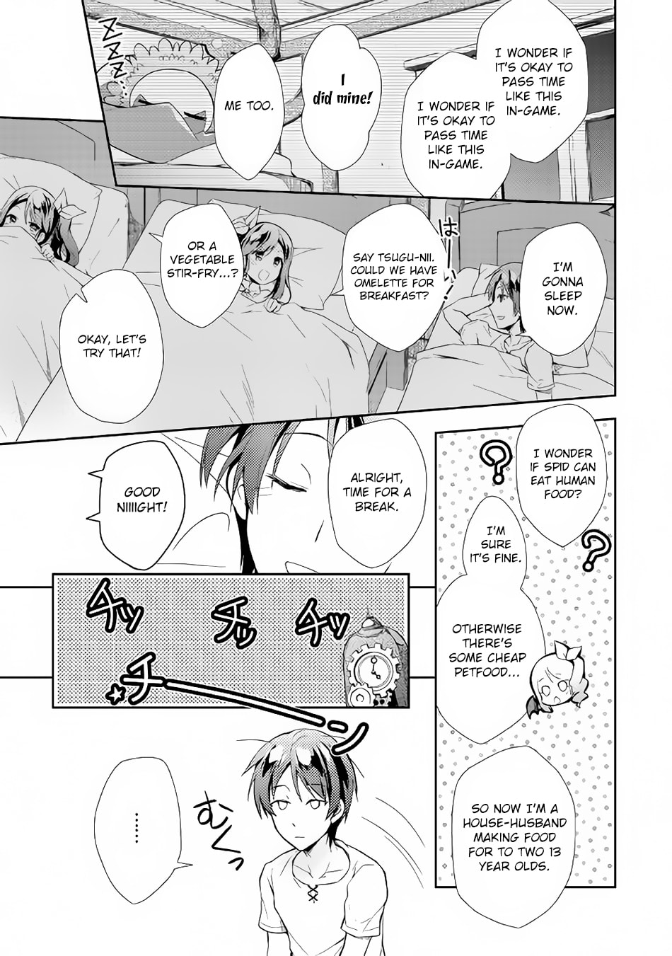 A Diary of Our Leisurely VRMMO Playthrough Chapter 3 page 12 - 