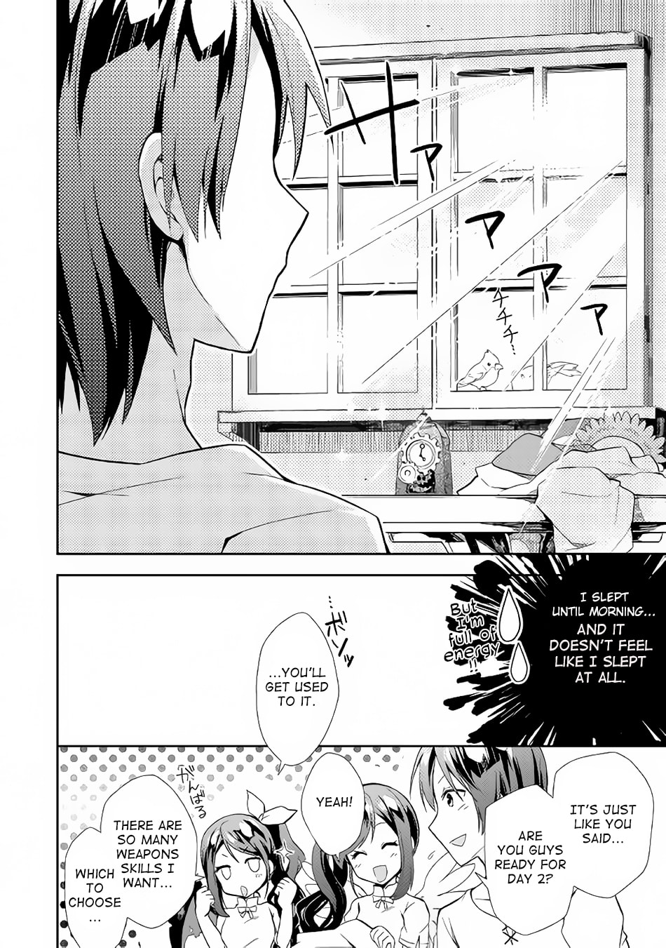 A Diary of Our Leisurely VRMMO Playthrough Chapter 3 page 13 - 