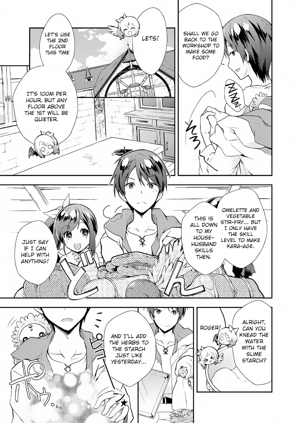 A Diary of Our Leisurely VRMMO Playthrough Chapter 3 page 14 - 