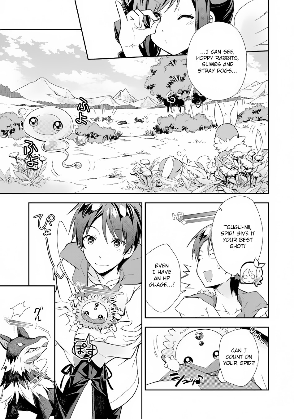 A Diary of Our Leisurely VRMMO Playthrough Chapter 3 page 18 - 