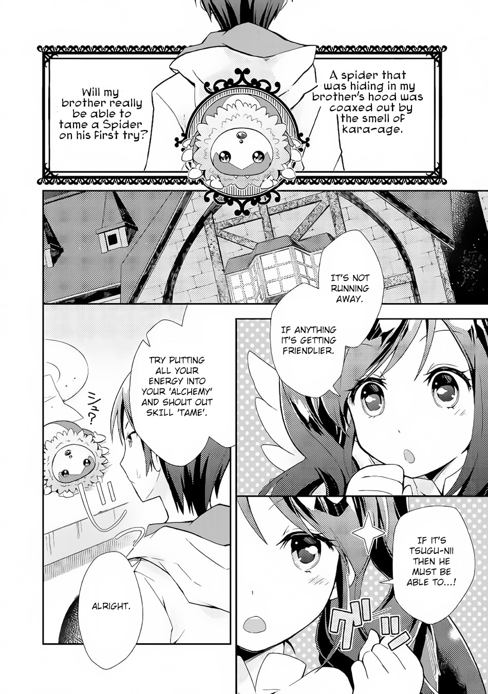 A Diary of Our Leisurely VRMMO Playthrough Chapter 3 page 3 - 