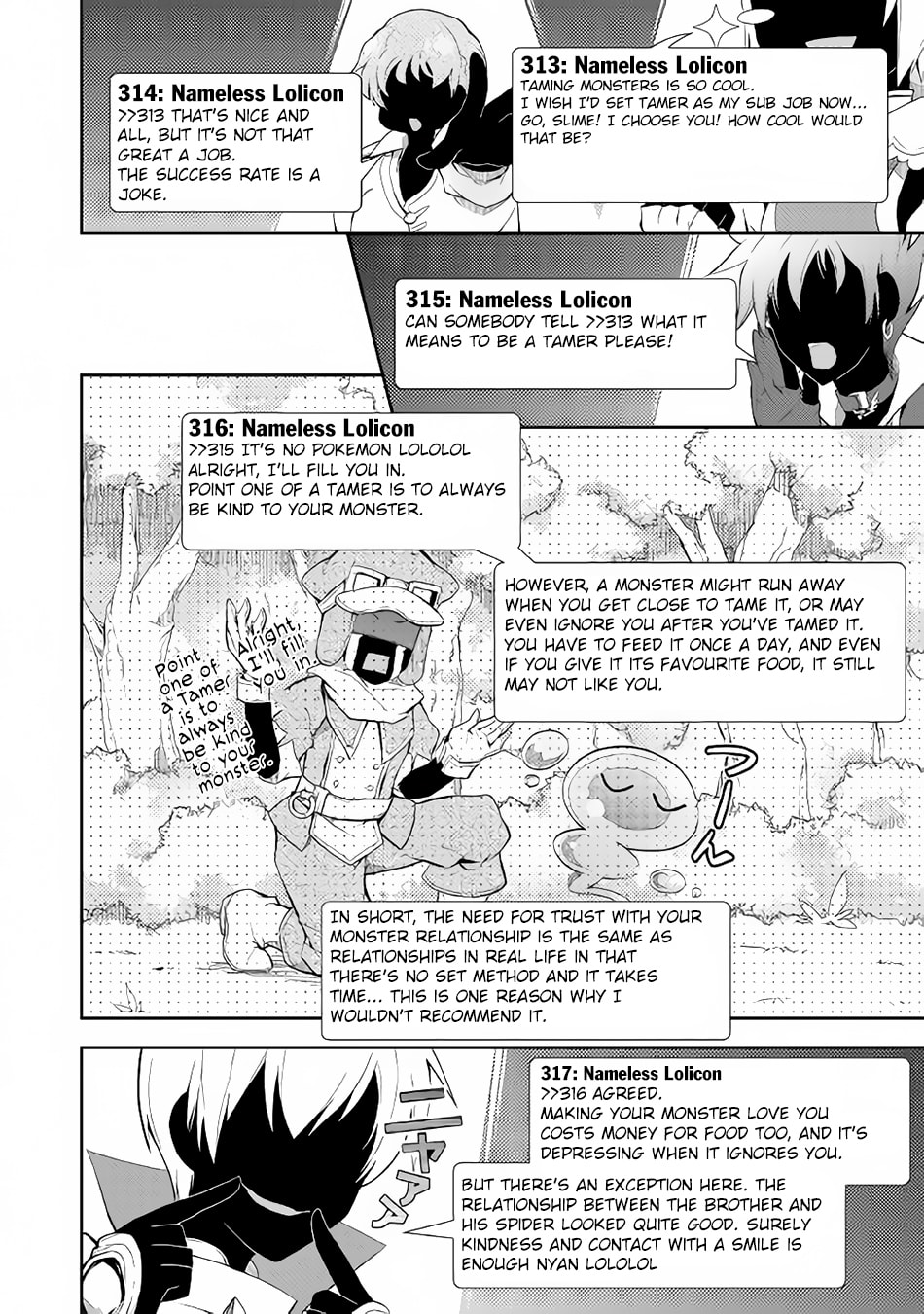 A Diary of Our Leisurely VRMMO Playthrough Chapter 3 page 25 - 