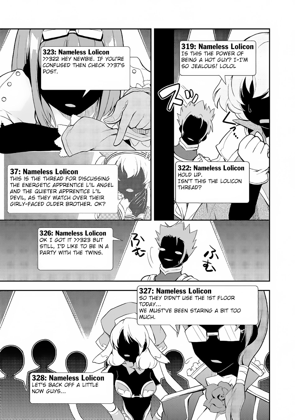 A Diary of Our Leisurely VRMMO Playthrough Chapter 3 page 26 - 