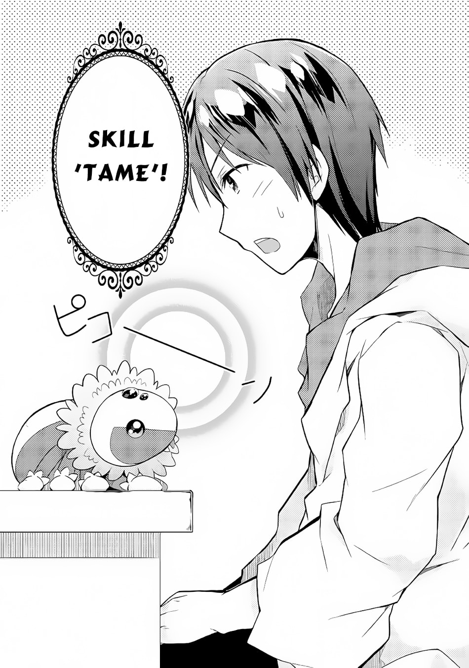 A Diary of Our Leisurely VRMMO Playthrough Chapter 3 page 4 - 