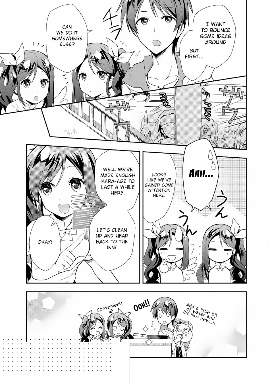 A Diary of Our Leisurely VRMMO Playthrough Chapter 3 page 6 - 