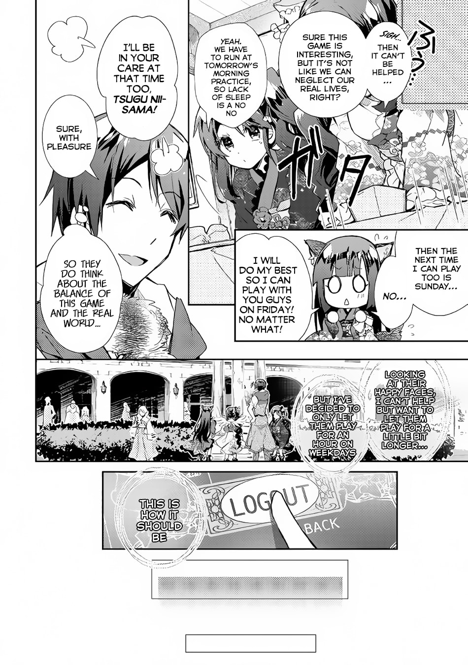 A Diary of Our Leisurely VRMMO Playthrough Chapter 30 page 11 - 
