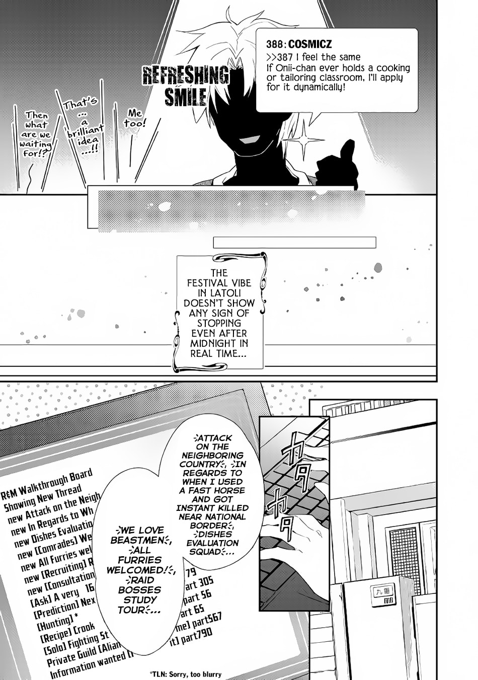 A Diary of Our Leisurely VRMMO Playthrough Chapter 30 page 16 - 