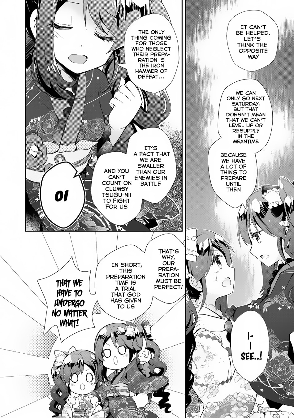 A Diary of Our Leisurely VRMMO Playthrough Chapter 30 page 21 - 